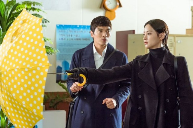 A Korean Odyssey fotoğrafı
