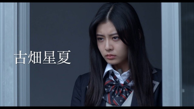 The Werewolf Game: Lovers Fotoğrafı