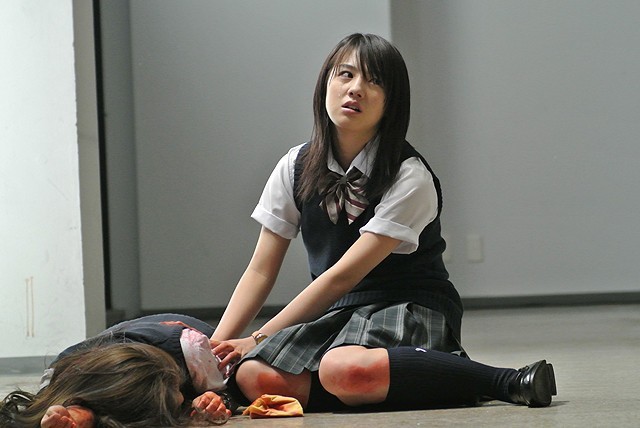 The Werewolf Game: Lovers Fotoğrafı