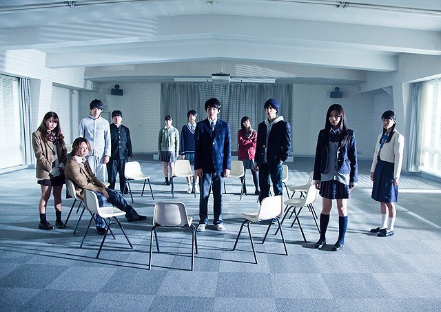 The Werewolf Game: Lovers Fotoğrafı