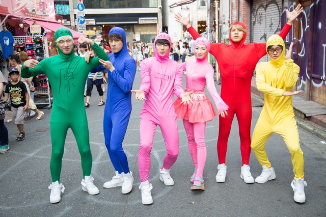 Harajuku Denier Fotoğrafları 7