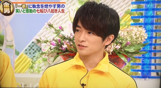 Gold Medal Man Fotoğrafı