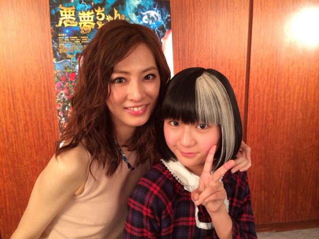 My Little Nightmare: The Movie Fotoğrafı