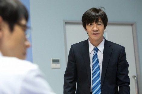 Please Marry My Wife Fotoğrafı