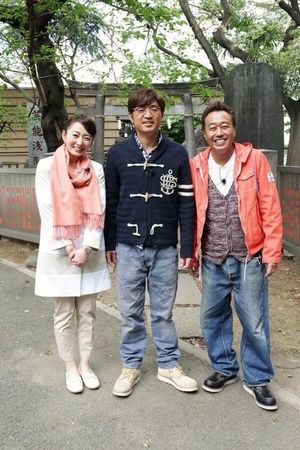 Uchimura Summers the Movie: Angel Fotoğrafı