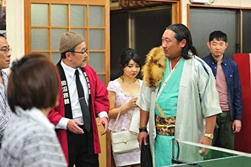 Miracle in Tanuma Hotel Fotoğrafı