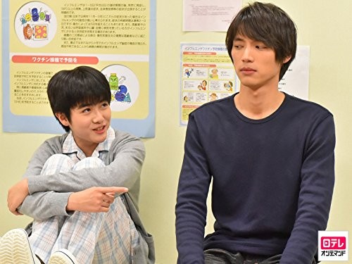 Goodbye Ghosts Fotoğrafı