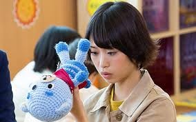 Teddy Go! Fotoğrafı