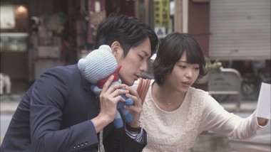 Teddy Go! Fotoğrafı