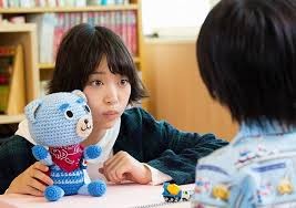 Teddy Go! Fotoğrafı