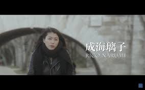 The Old Capital Fotoğrafı