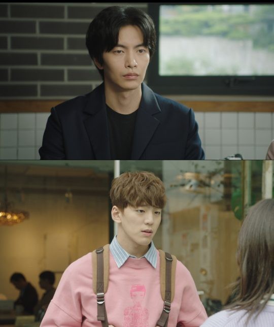 Because This Is My First Life Fotoğrafı