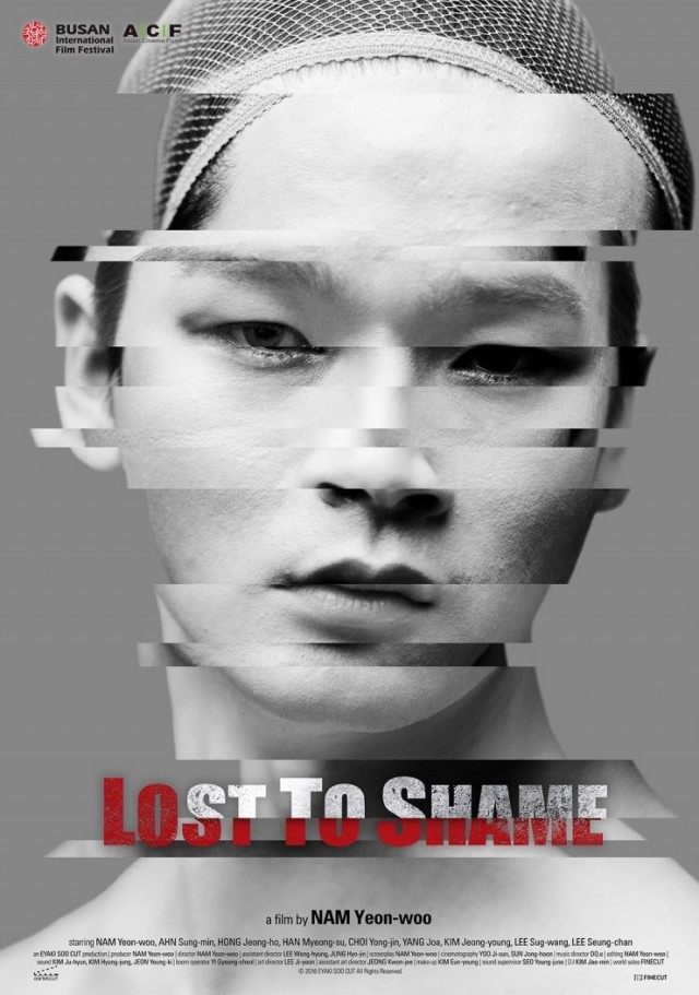 Lost to Shame Fotoğrafı