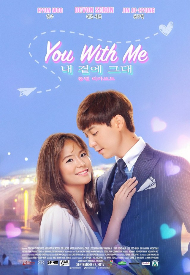 You With Me Fotoğrafları 1