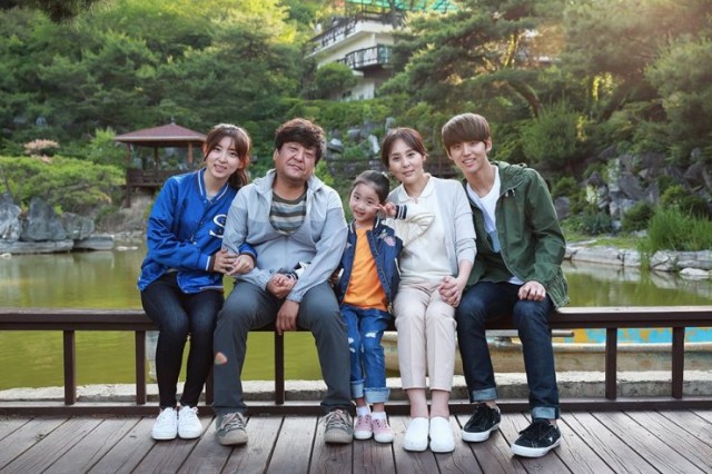 My Last Love Fotoğrafı