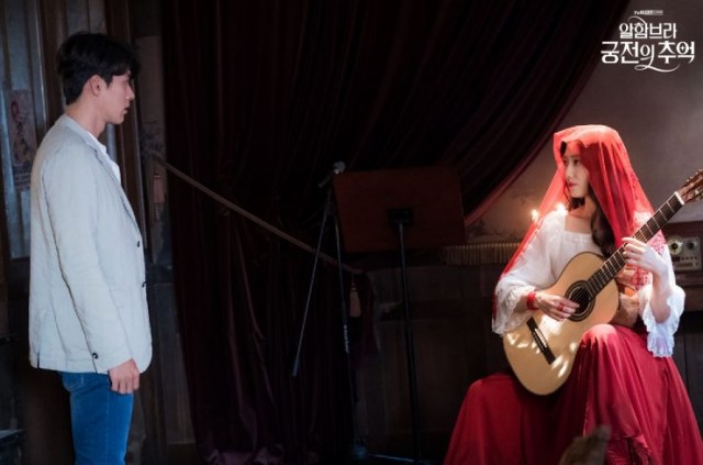 Memories of the Alhambra Fotoğrafı