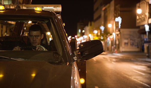 22 Chaser Fotoğrafı