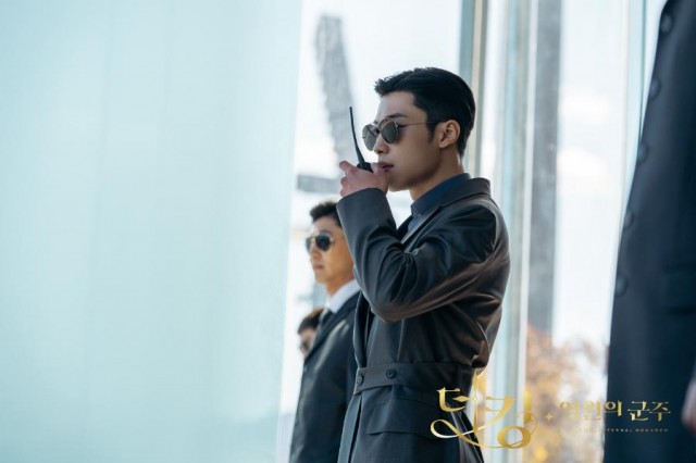 The King: Eternal Monarch Fotoğrafı