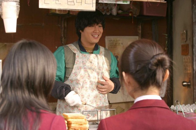 Ahmaklık Mucizesi Fotoğrafı