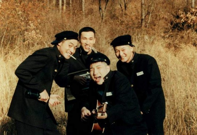 Arkadaş Fotoğrafı