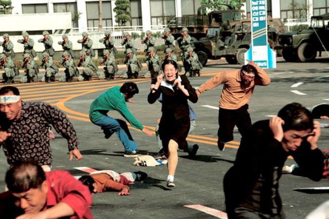 May 18 Fotoğrafı