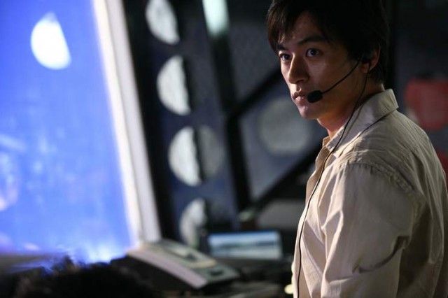 Şişman Sevgilim Fotoğrafı