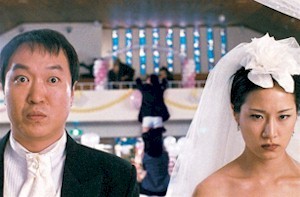 Karım Bir Gangster Fotoğrafı