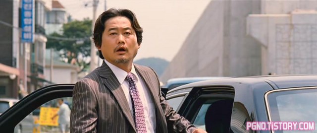 Marrying The Mafia III fotoğrafı