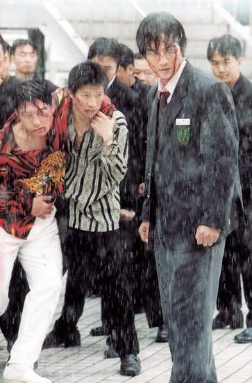 My Boss, My Hero Fotoğrafı