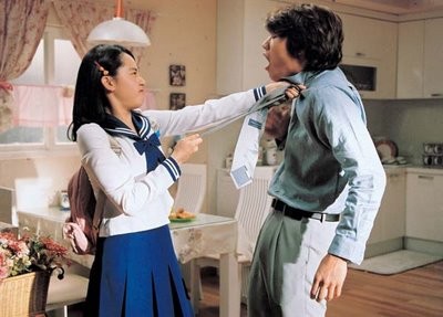 Benim Küçük Gelinim Fotoğrafı