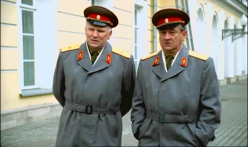 Vera'nın Şöförü Fotoğrafı