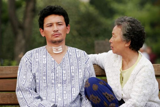 You Are My Sunshine Fotoğrafı