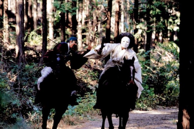 Blood Rain Fotoğrafı