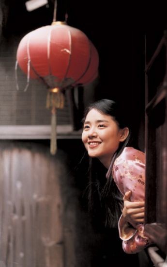 Masum Adımlar Fotoğrafı