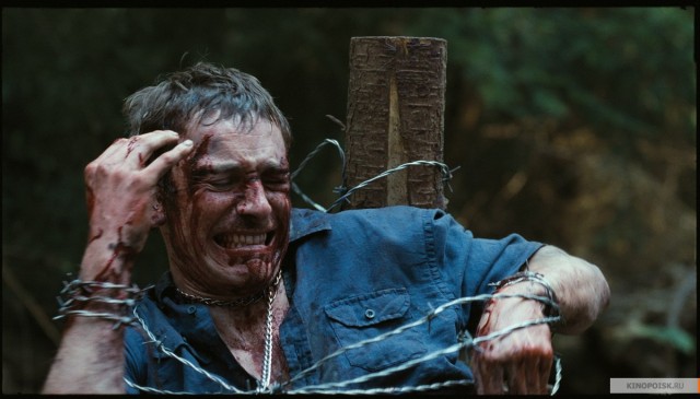 Kan Gölü Fotoğrafı