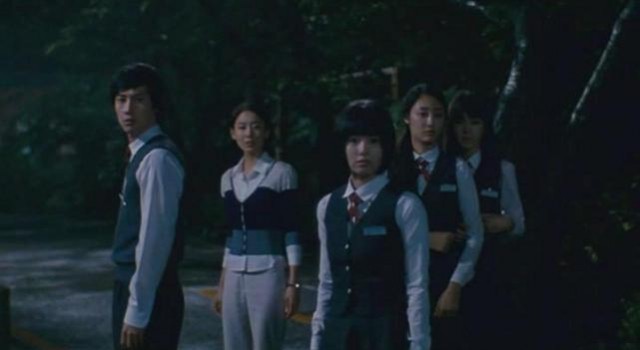 Ölüm Zili Fotoğrafı