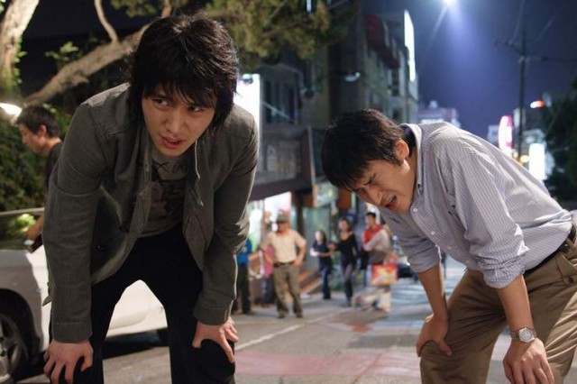 The Perfect Couple Fotoğrafı