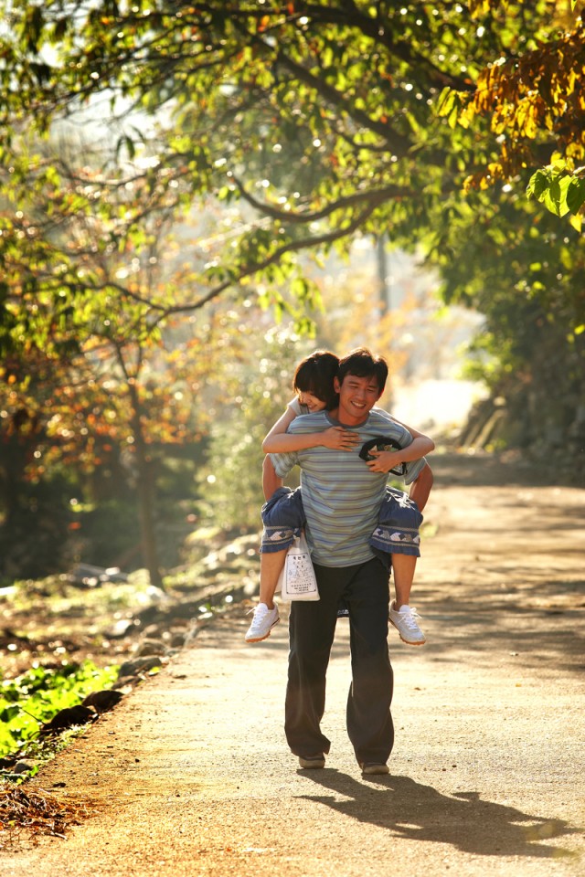 Happiness Fotoğrafı