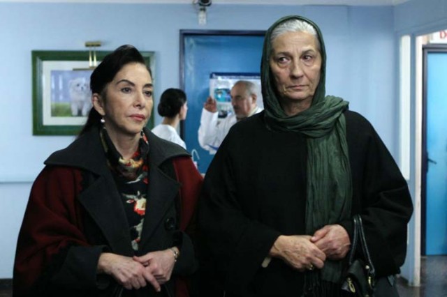 Melekler Korusun Fotoğrafı