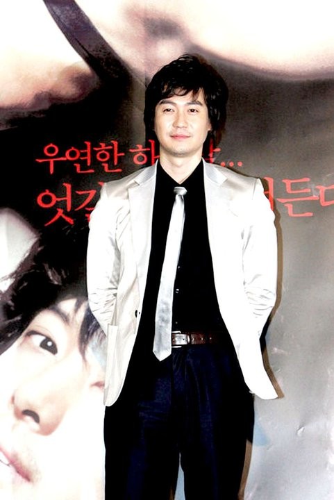 Changing Partners Fotoğrafı