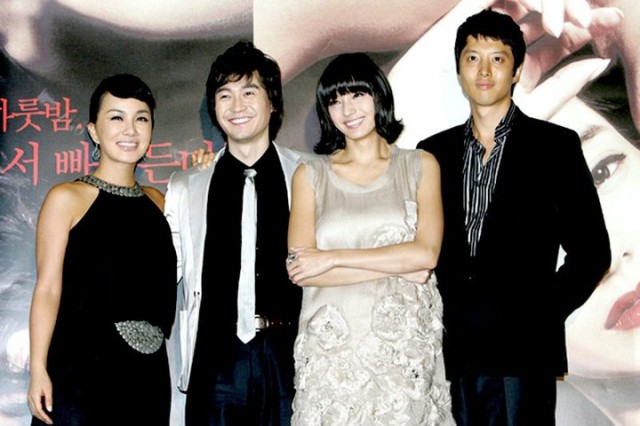 Changing Partners Fotoğrafı