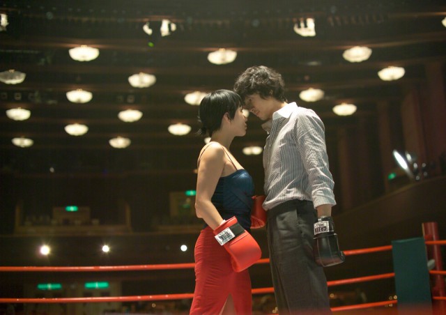 Changing Partners Fotoğrafı