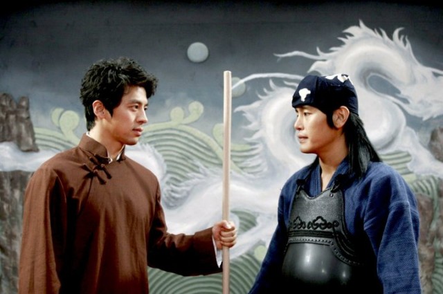 Three Kims Fotoğrafı