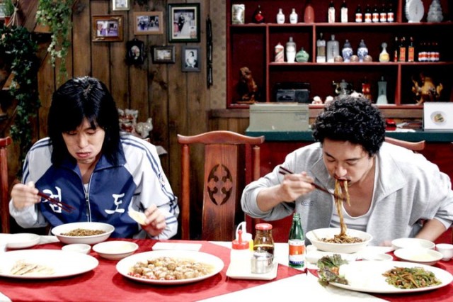 Three Kims Fotoğrafı