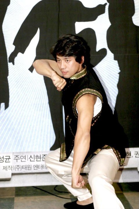 Three Kims Fotoğrafı