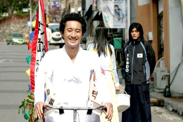 Three Kims Fotoğrafı