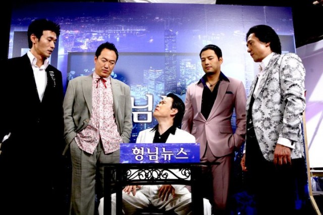 The Mafia, the Salesman Fotoğrafı