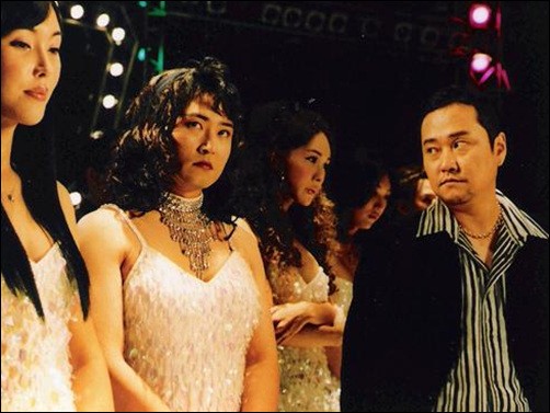 Don't Tell Papa fotoğrafı Don't Tell Papa fotoğrafı