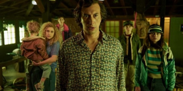 Beyaz Gürültü fotoğrafı