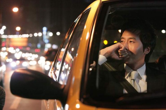 Love Me Not Fotoğrafı